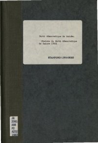 cover of the book Statuts du Parti démocratique de Guinée (PDG)