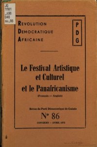 cover of the book Le festival artistique et culturel et le Panafricanisme