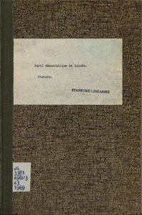 cover of the book Parti démocratique de Guinée P. D. G. Statuts