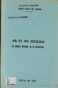 cover of the book 48e et 49e sessions du Conseil national de la révolution