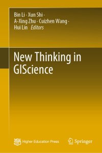 cover of the book New Thinking in GIScience