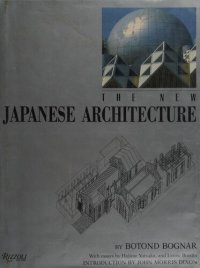 cover of the book The new Japanese architecture