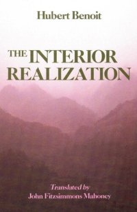 cover of the book The Interior Realization