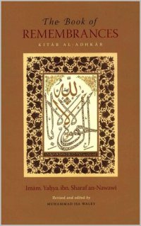 cover of the book The Book of Remembrances [Kitab al-Adhkar]