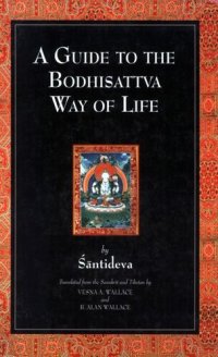 cover of the book A Guide to the Bodhisattva Way of Life (Bodhicaryavatara)