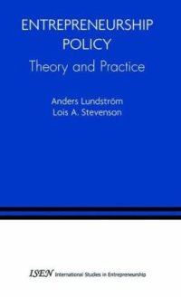 cover of the book Entrepreneurship Policy: Theory and Practice 