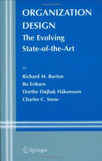 cover of the book Organization Design: The Evolving State-of-the-Art