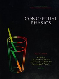 cover of the book Conceptual Physics by Paul Hewitt