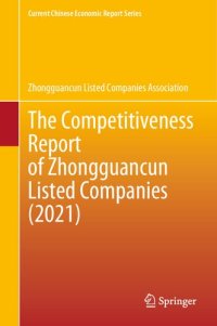 cover of the book The Competitiveness Report of Zhongguancun Listed Companies (2021)