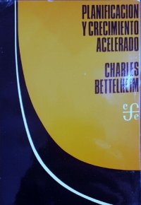 cover of the book Planificación y crecimiento acelerado