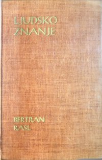 cover of the book Ljudsko znanje