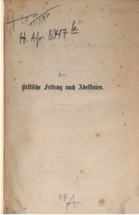 cover of the book Der Britische Feldzug nach Abessinien ; aus authentischen Quellen