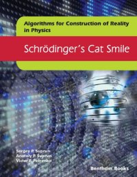 cover of the book Schrödinger's Cat Smile