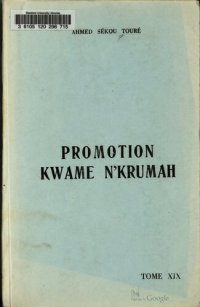 cover of the book Promotion Kwame N’krumah