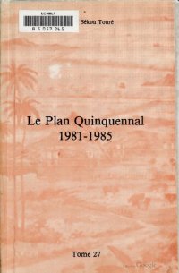 cover of the book Le plan quinquennal 1981-1985