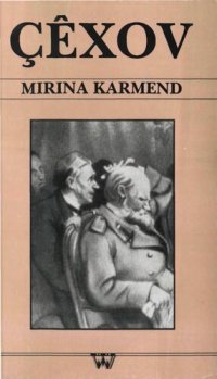 cover of the book MIRINA KARMEND - Çexov