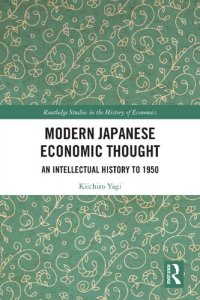 cover of the book Modern Japanese Economic Thought: An Intellectual History to 1950