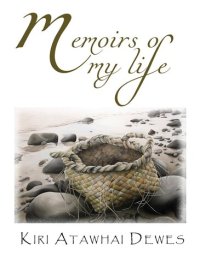 cover of the book Memoirs of my life