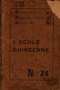 cover of the book L’école guinéenne