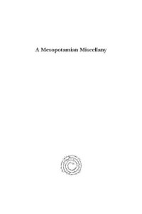 cover of the book A Mesopotamian Miscellany