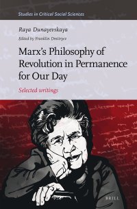 cover of the book Marx's Philosophy of Revolution in Permanence for Our Day