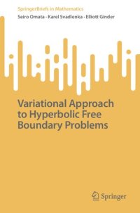 cover of the book Variational Approach to Hyperbolic Free Boundary Problems