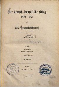 cover of the book Wißenburg, Wörth - Spicheren