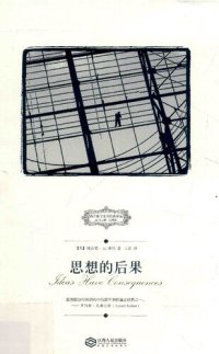 cover of the book 思想的后果