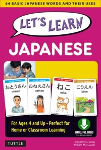 cover of the book Let's Learn Japanese: 64 Basic Japanese Words and Their Uses