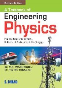 cover of the book A TEXTBOOK OF  ENGINEERING PHYSICS [For the Students of B.E., B.Tech., B.Arch., B.Sc., (Engg.)]