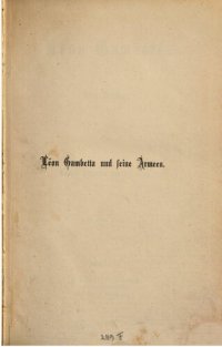 cover of the book Léon Gambetta und seine Armeen