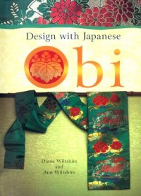 cover of the book Design with Japanese Obi