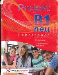 cover of the book Projekt B1 neu Transkriptionen