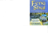 cover of the book Feng Shui