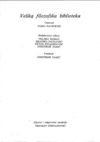 cover of the book Estetika 2