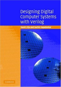 cover of the book Designing Digital Computer Systems with Verilog