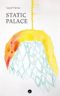 cover of the book Static Palace