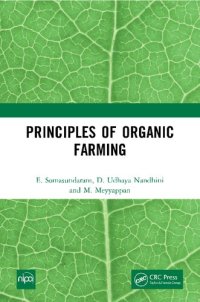 cover of the book Principles of Organic Farming