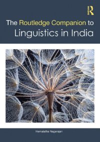 cover of the book The Routledge Companion to Linguistics in India