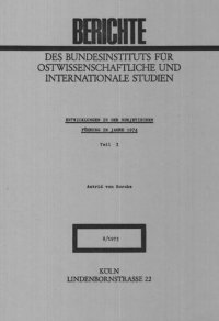 cover of the book ENTWICKLUNGEN IN DER SOWJETISCHEN FÜHRUNG IM JAHRE 1974