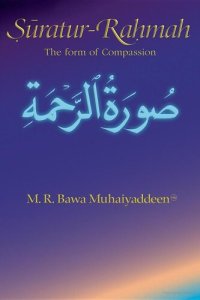 cover of the book Suratur-Rahmah: The form of Compassion