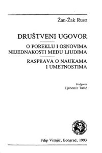 cover of the book Društveni ugovor ; O poreklu i osnovama nejednakosti među ljudima