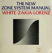 cover of the book The New Zone System Manual