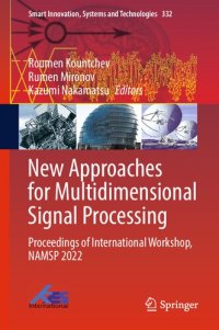 cover of the book New Approaches for Multidimensional Signal Processing: Proceedings of International Workshop, NAMSP 2022