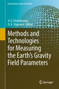 cover of the book Methods and Technologies for Measuring the Earth’s Gravity Field Parameters