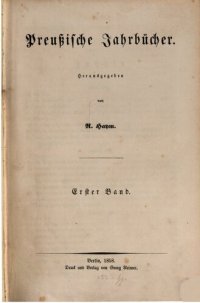 cover of the book Preußische Jahrbücher