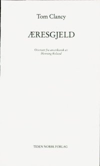 cover of the book Æresgjeld