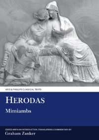 cover of the book Herodas: Mimiambs