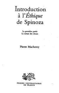 cover of the book Introduction à l'Éthique de Spinoza (1-5)