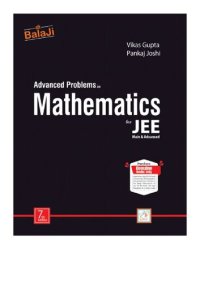 cover of the book Advanced Problems in Mathematics For Jee (Main & Advanced) (Black book maths)